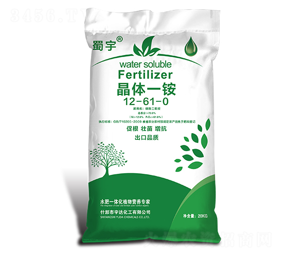 20kg���wһ�@12-61-0-����-���_(d��)����