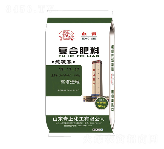 高塔造粒純硫基復(fù)合肥料17-17-17-紅獅-青上化工