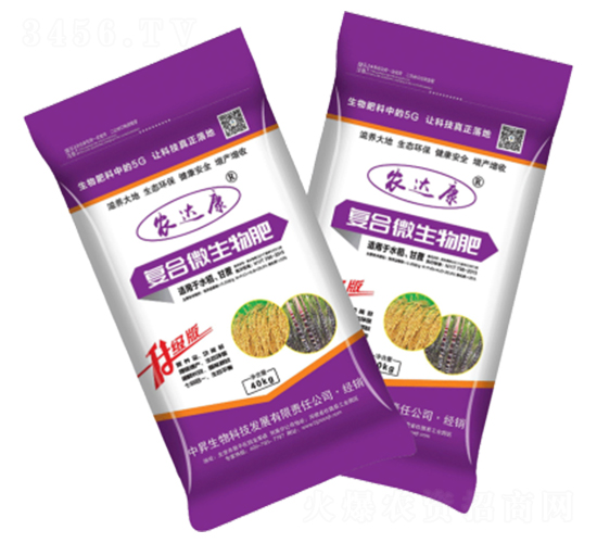 水稻適用復(fù)合微生物肥-農(nóng)達康-中昇生物