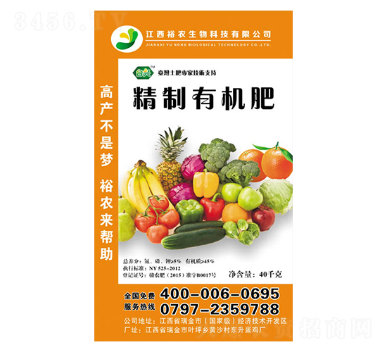 �����ЙC��-ԣ�r(n��ng)����