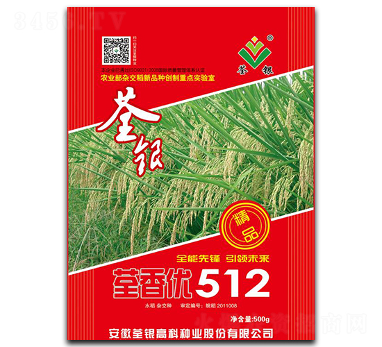 荃香優(yōu)512-水稻種子-荃銀高科