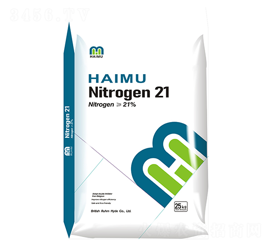 海姆N21-眾德集團(tuán)