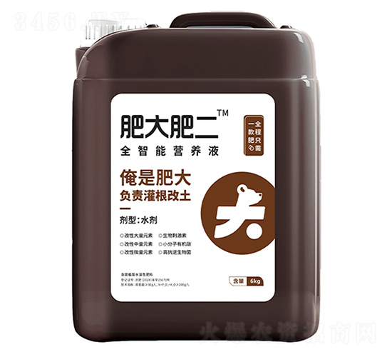 6kgȫ���ܠI(y��ng)�B(y��ng)Һ-�ʴ�ʶ�-�����m�r(n��ng)�I(y��)