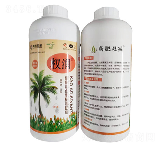 �����r(n��ng)��Ͱ������-��(qu��n)��(r��n)-�����m�r(n��ng)�I(y��)