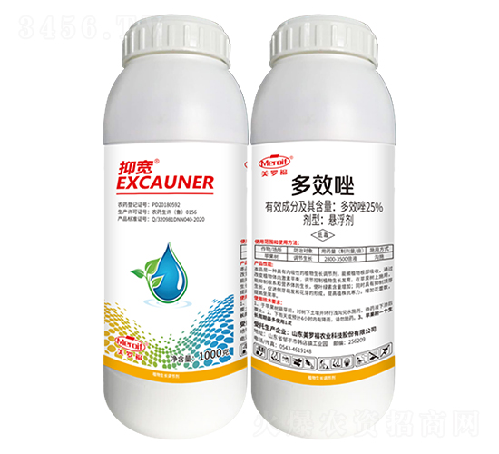 25%��Ч��-�֌�-�����m�r(n��ng)�I(y��)