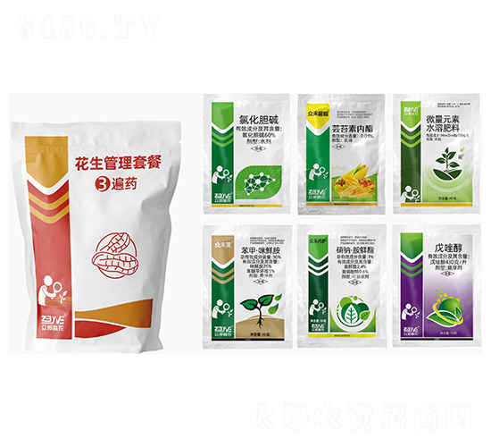 ���������ײ�3��ˎ-�������r(n��ng)