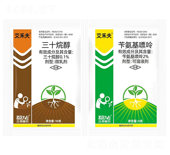 0.1%三十烷醇微乳劑+2%芐氨基嘌呤可溶液劑-艾禾夫-眾邦益農(nóng)