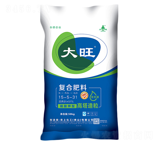 復合肥料15-531-大旺-青上化工