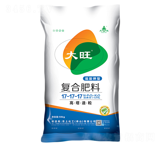 硫酸鉀型復合肥料17-17-17-大旺-青上化工