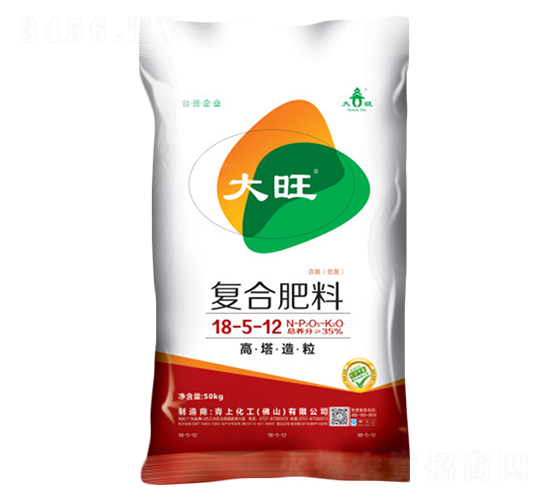 高塔造粒復合肥料18-5-12-大旺-青上化工