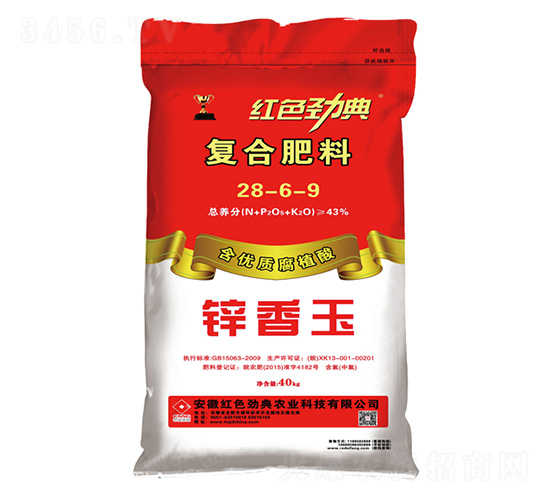 43%復(fù)合肥料28-6-9-紅色勁典