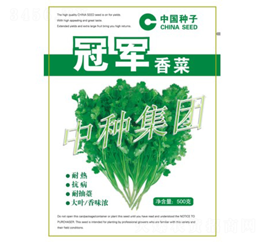 ��܊-��˷N��-�зN���F(tu��n)