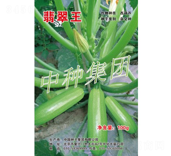 �����-�����J�N��-�зN���F(tu��n)