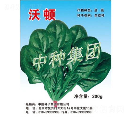 ���D-���˷N��-�зN���F(tu��n)