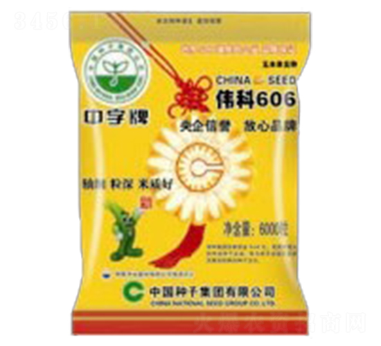 ����606-���׷N��-�зN���F