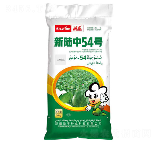新陸中54號(hào)-棉花種子-圣豐種業(yè)