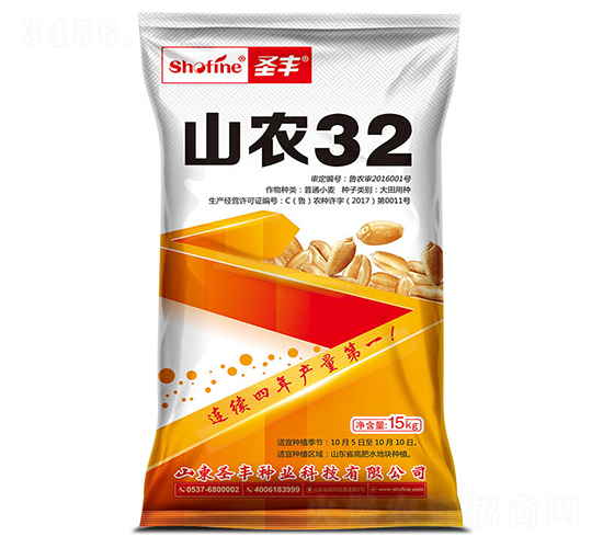 ɽ�r32-С���N��-ʥ�S�N�I(y��)