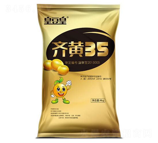 �R�S35-�󶹷N��-ʥ�S�N�I(y��)