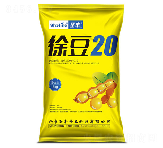 徐豆20-大豆種子-圣豐種業(yè)