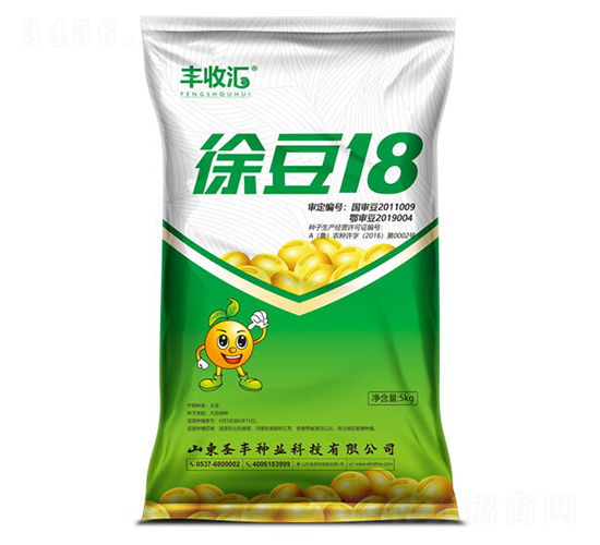 徐豆18-大豆種子-圣豐種業(yè)