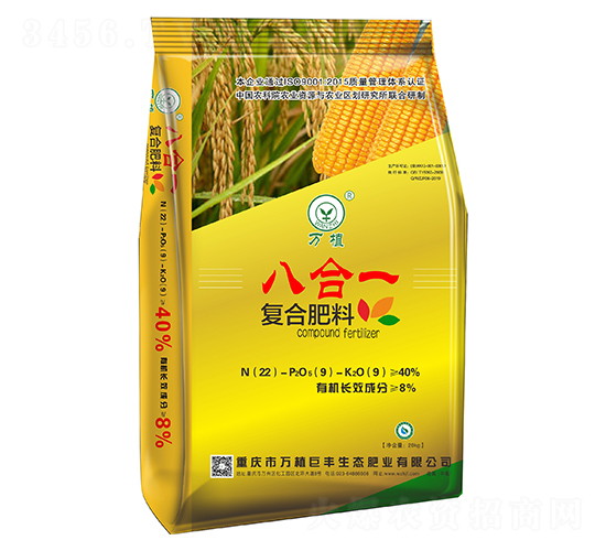 �˺�һ��(f��)�Ϸ���22-9-9-�fֲ