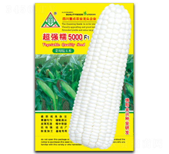 ����(qi��ng)Ŵ5000-Ŵ���׷N��-ȫ�d�N�I(y��)