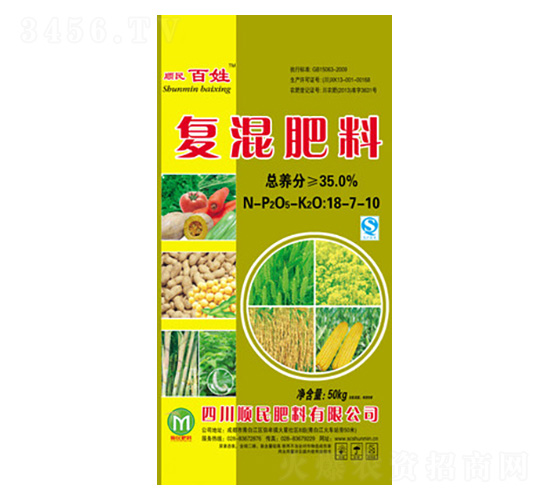 �ͻ����18-7-10-������