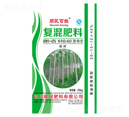 ���(sh��)��(f��)�����20-10-12-������