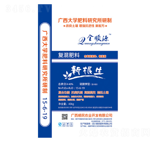 ������͏�(f��)�����15-6-19-�¸���-������