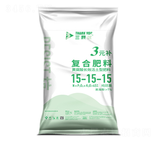 3Ԫ�a(b��)��(f��)�Ϸ���15-15-15-���w��(y��u)-�Ѭ��Y