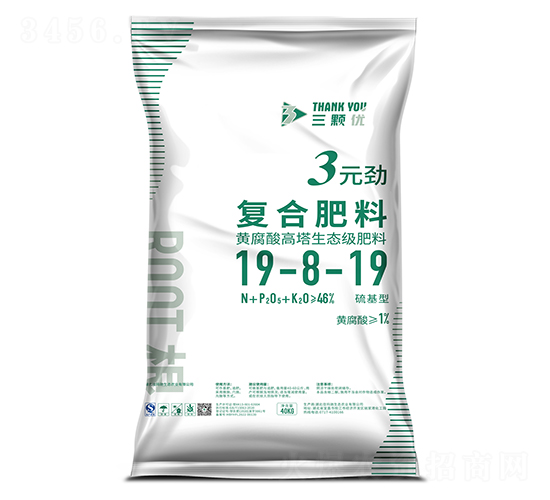 3Ԫ?ji��ng)ŏ?f��)�Ϸ���19-8-19-���w��(y��u)-�Ѭ��Y