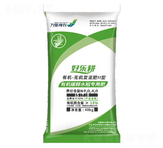 �|���䷽�ЙC(j��)���ˮ�����÷�-�Ø���-�f�����r(n��ng)