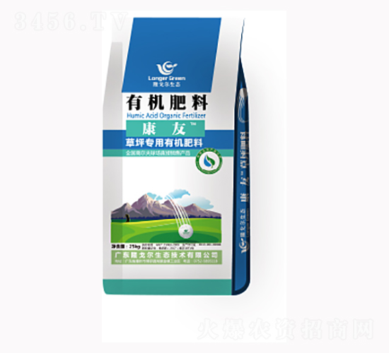 �����ЙC����-¡�ꠖ