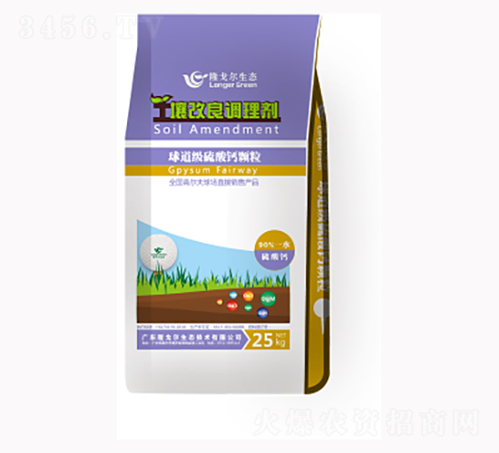 康蓋六土壤改良調(diào)理劑-隆戈?duì)? style=