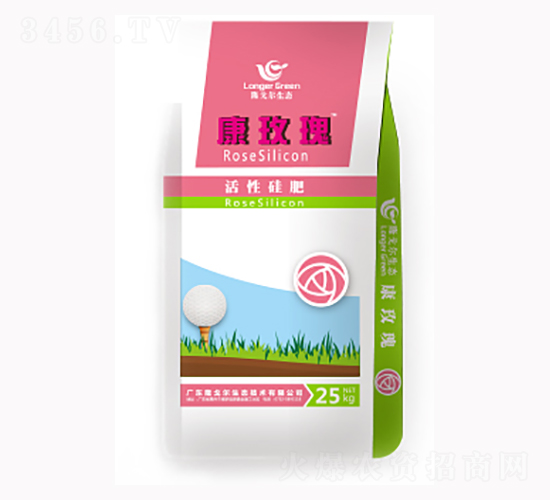 康玫瑰活性硅肥-隆戈爾