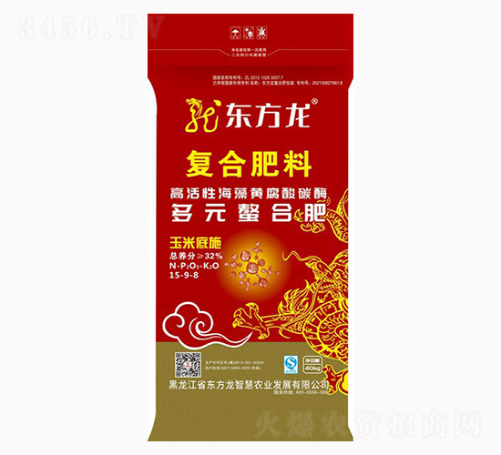 玉米底施多元螯合復合肥料15-9-8-東方龍