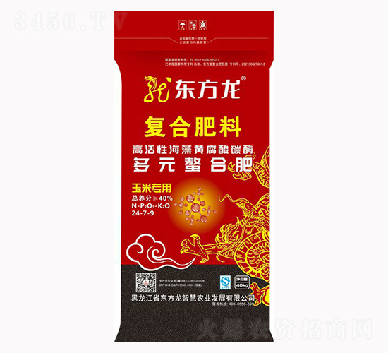 玉米專用多元螯合復合肥料24-7-9-東方龍