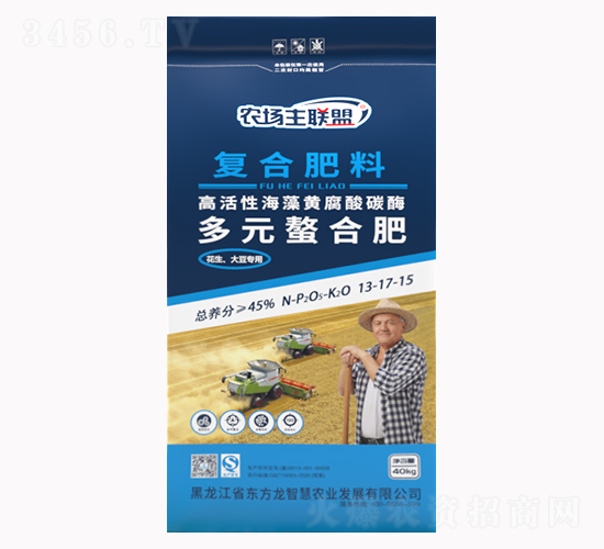 40kg花生大豆專用多元螯合復(fù)合肥料13-17-15-東方龍