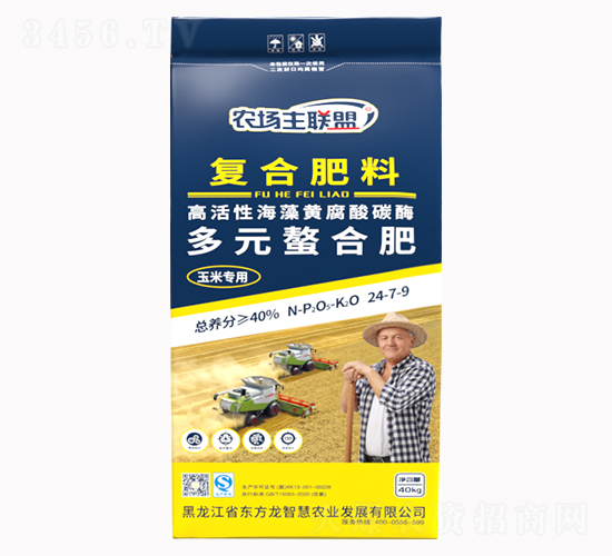 40kg玉米專用多元螯合復(fù)合肥料24-7-9-東方龍