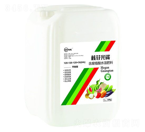 核苷光碳（平衡型）-萬邦農(nóng)科