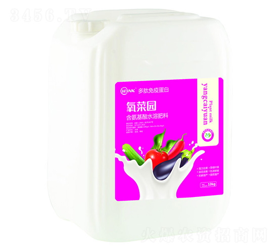 氧菜園含氨基酸水溶肥料-萬邦農(nóng)科