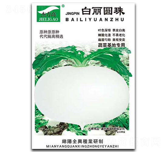 �����A��-�}���N��-ȫ�d�N�I(y��)