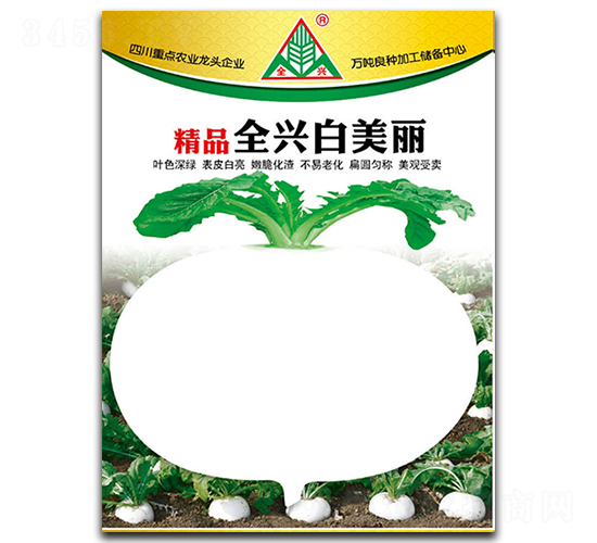 ������-�}���N��-ȫ�d�N�I(y��)