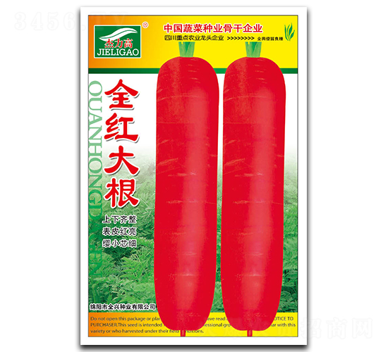 ȫ�t���-���}���N��-ȫ�d�N�I(y��)