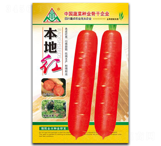 ���ؼt������-���}���N��-ȫ�d�N�I(y��)