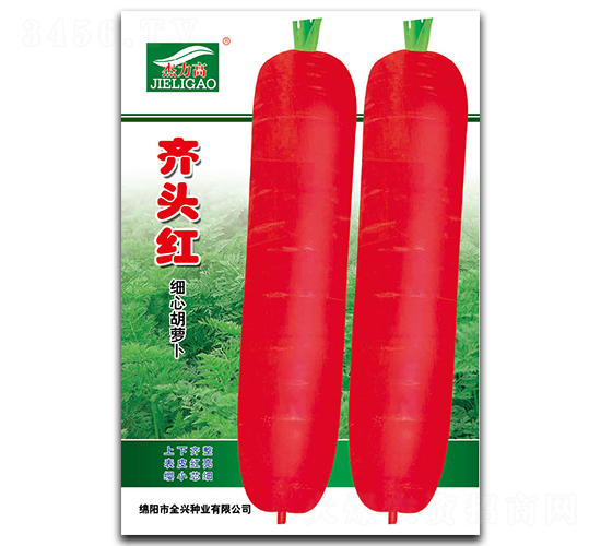 �R�^�t���}���N��-ȫ�d�N�I(y��)