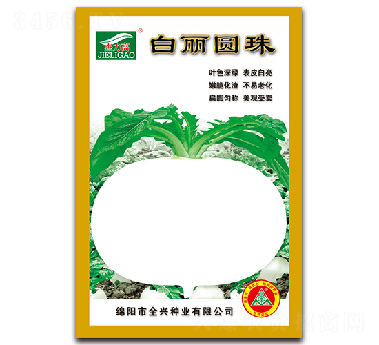 �����A��-�A���}���N��-ȫ�d�N�I(y��)