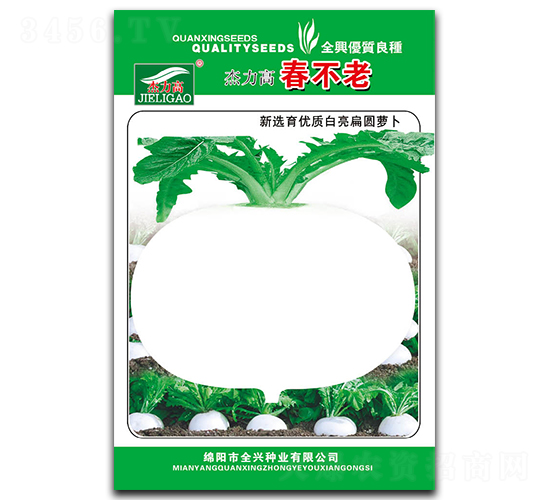 ������-�A���}���N��-ȫ�d�N�I(y��)