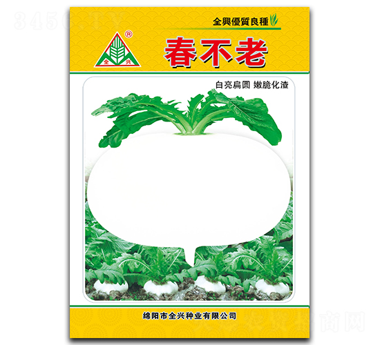 �����ψA���}���N��-ȫ�d�N�I(y��)