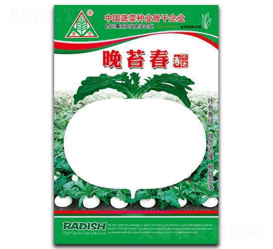 ��̦��-�A���}���N��-ȫ�d�N�I(y��)